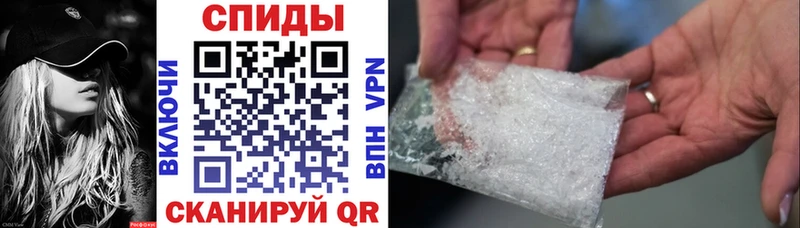 Amphetamine Premium  Новопавловск 