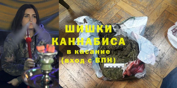 эйфоретик Абдулино