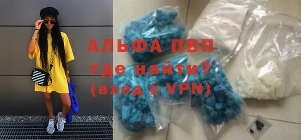 амф Абаза
