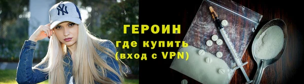 амф Абаза
