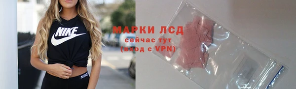 амф Абаза