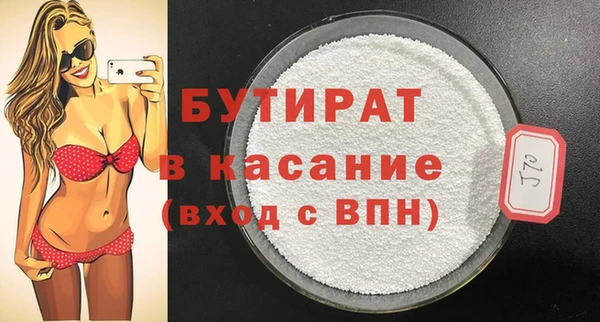 амф Абаза