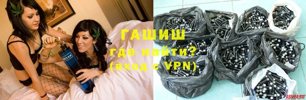амф Абаза