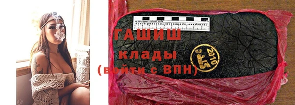амф Абаза