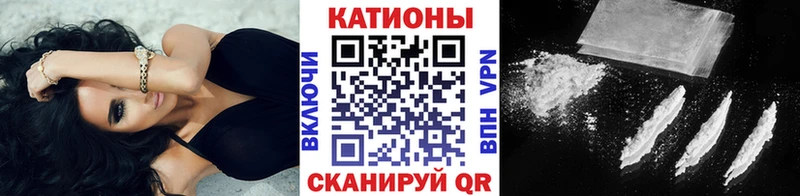 Меф мука  цена наркотик  omg tor  Новопавловск 
