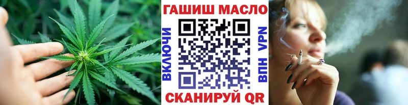 продажа наркотиков  Новопавловск  ТГК концентрат 